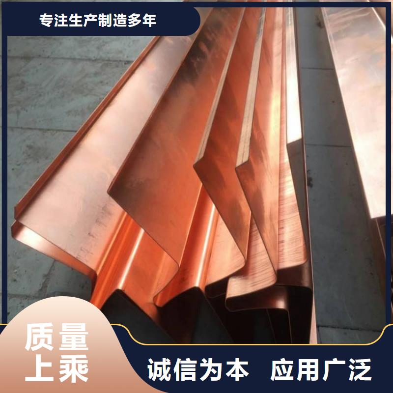 止水铜片PVC橡塑止水带售后服务完善