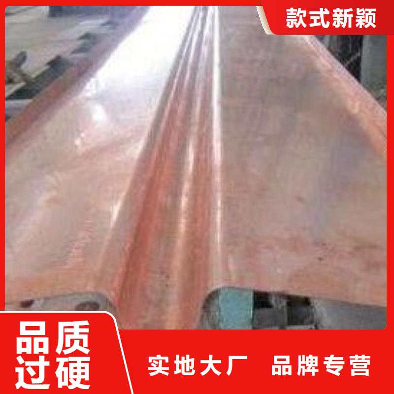 止水铜片PVC橡塑止水带订制批发