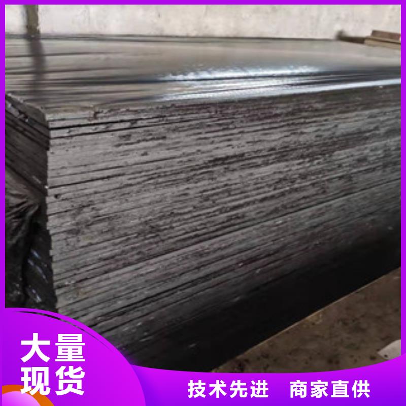 沥青板_中埋式651型橡胶止水带实力工厂