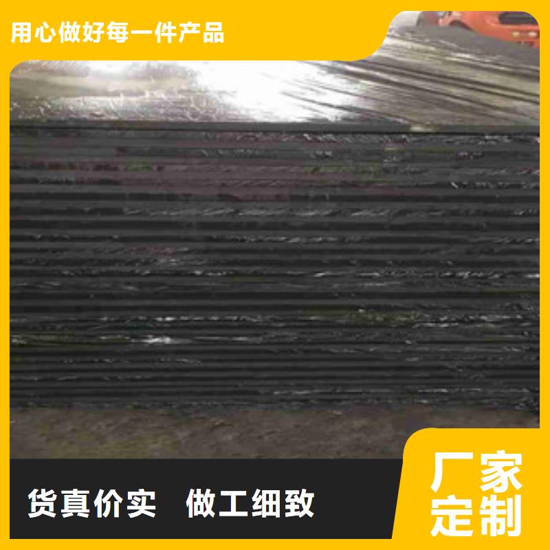 沥青板_中埋式651型橡胶止水带实力工厂