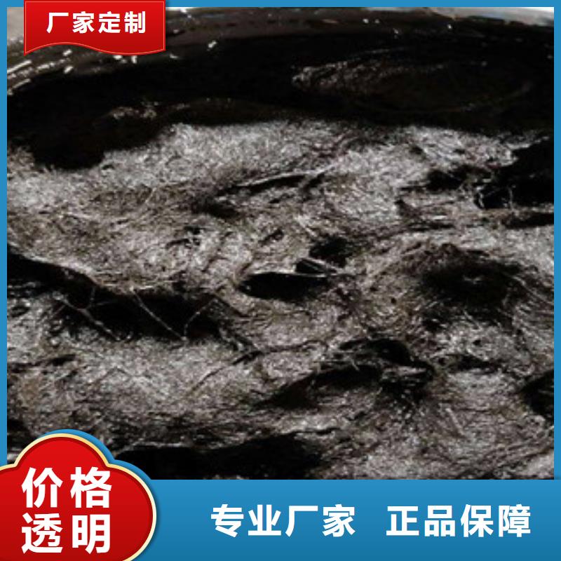 沥青板沥青木板供应商