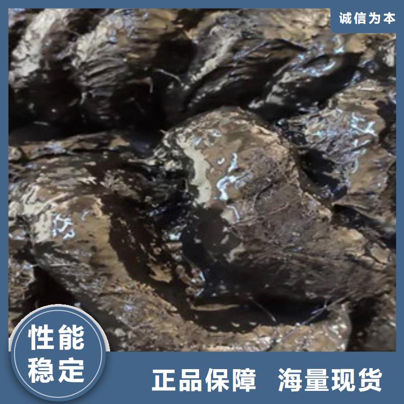 沥青板沥青木板供应商