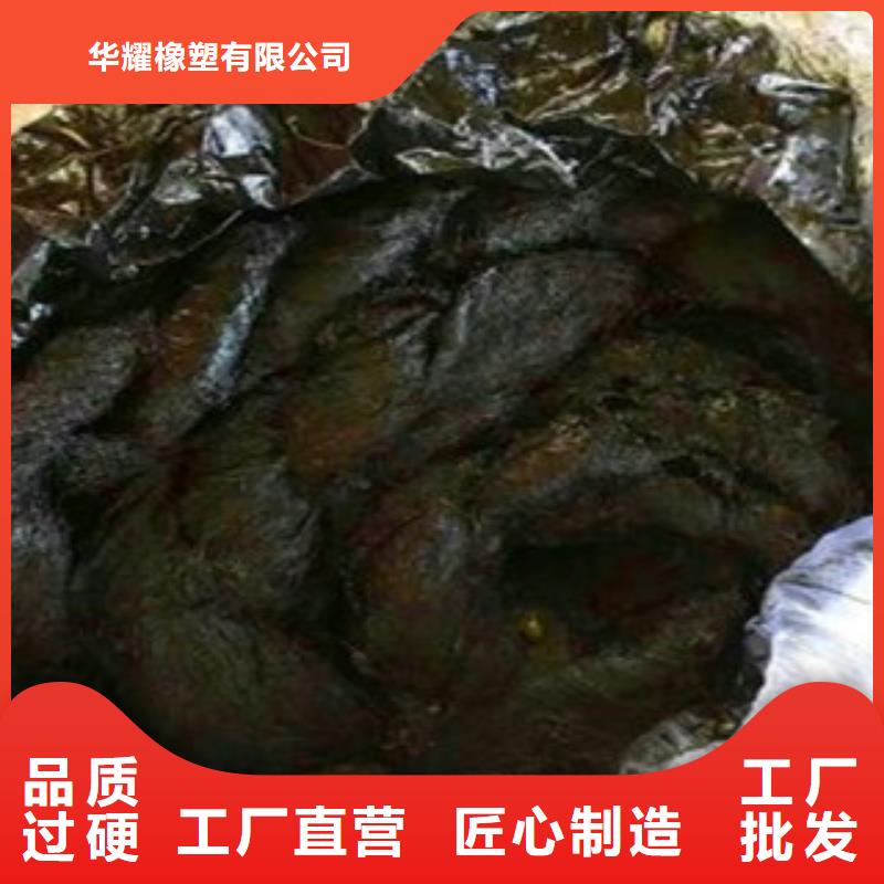 沥青板沥青木板供应商
