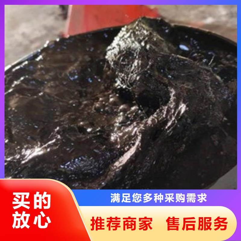 沥青板_中埋式651型橡胶止水带实力工厂