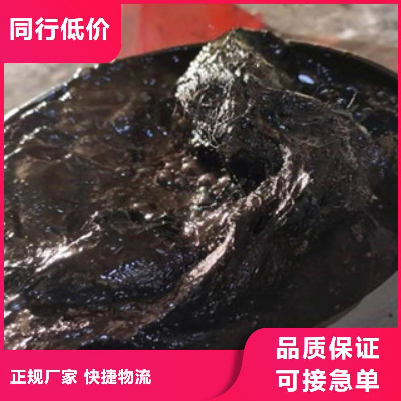 沥青板_中埋式651型橡胶止水带实力工厂