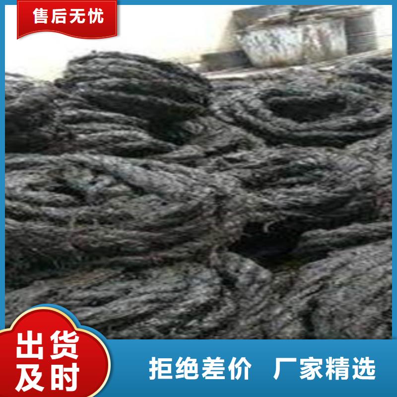 沥青板沥青木板供应商