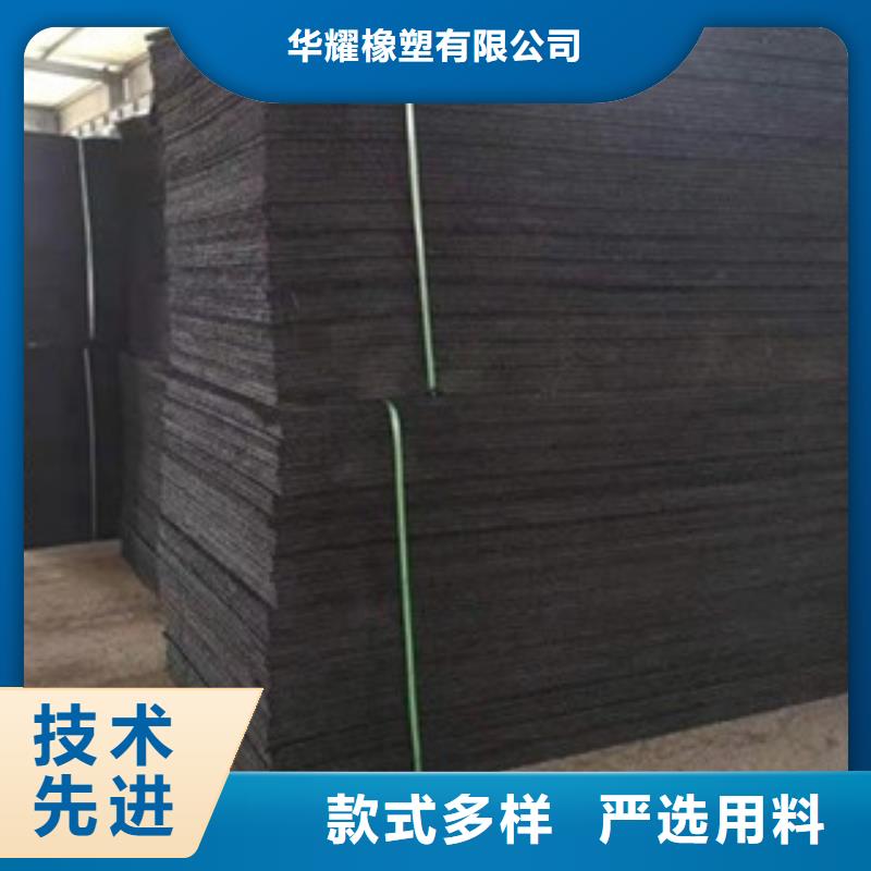 沥青板_中埋式651型橡胶止水带实力工厂