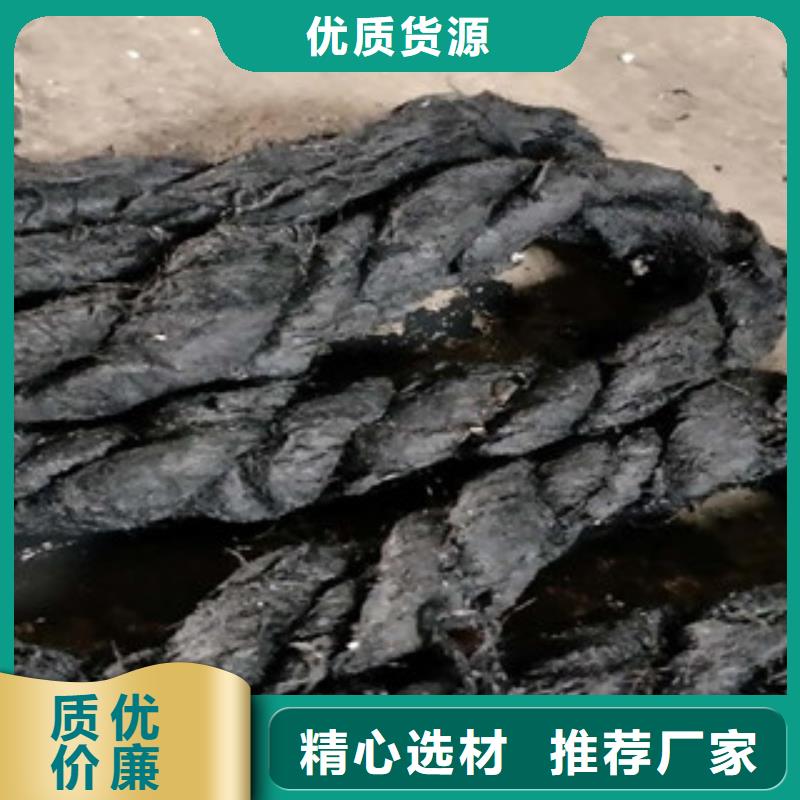 沥青板沥青木板供应商