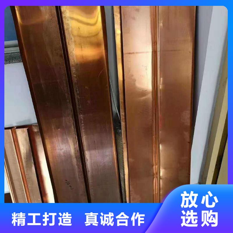 镀锌止水钢板厂家-欢迎新老客户来电咨询
