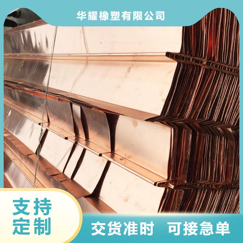 密封胶视频-密封胶-贵州省六盘水市当地制造商-水城|盘县|黔南|遵义|贵阳|黔西南|铜仁|安顺