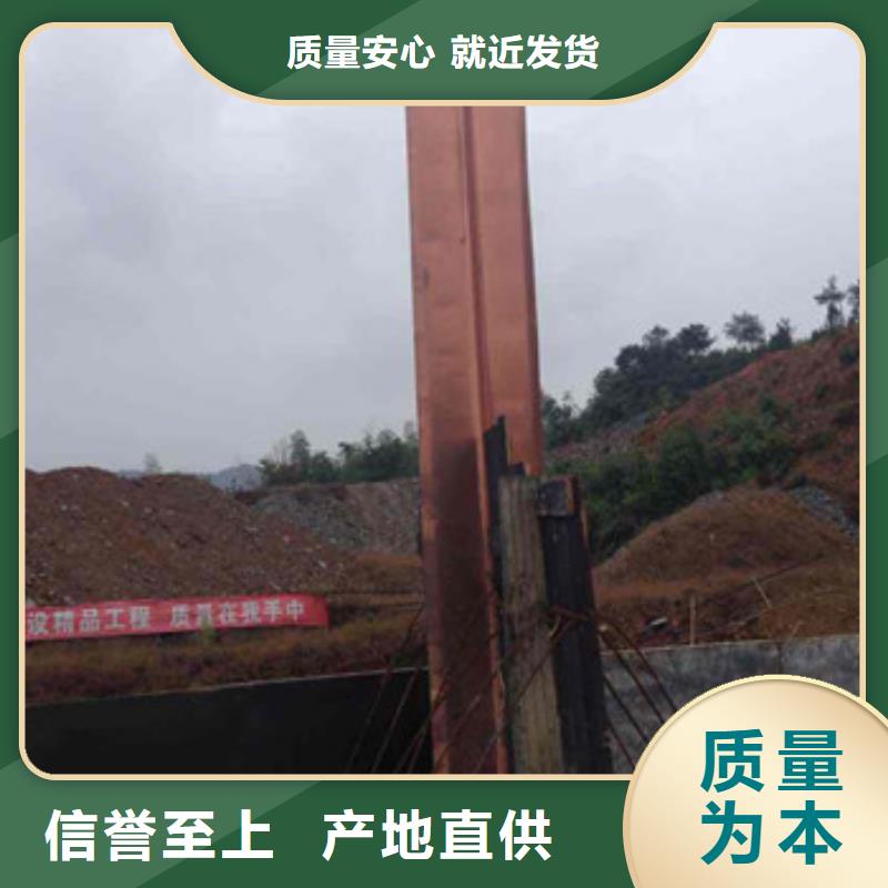 【图】镀锌止水钢板生产厂家