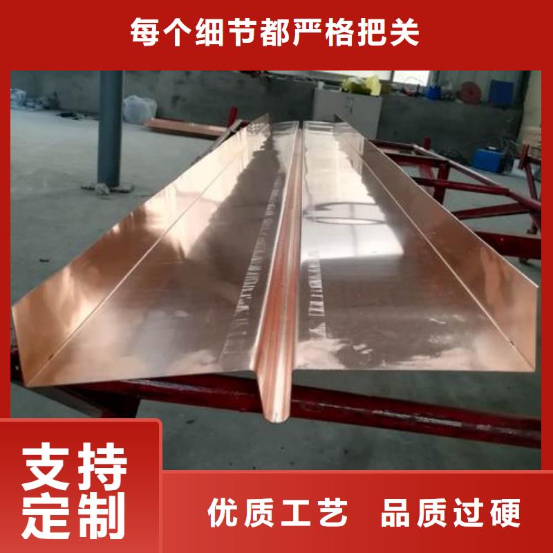 【图】镀锌止水钢板生产厂家