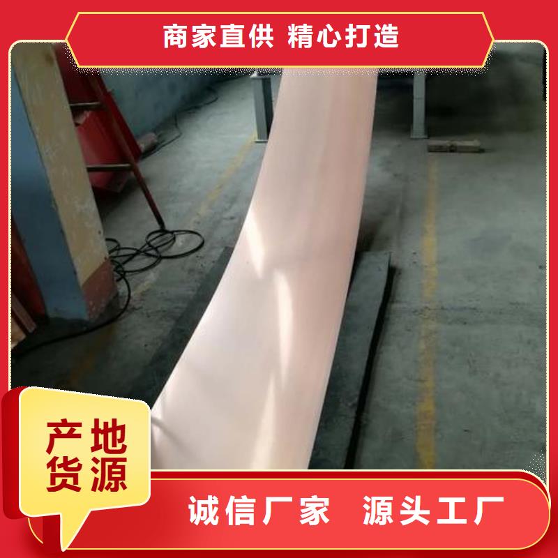 【图】镀锌止水钢板生产厂家