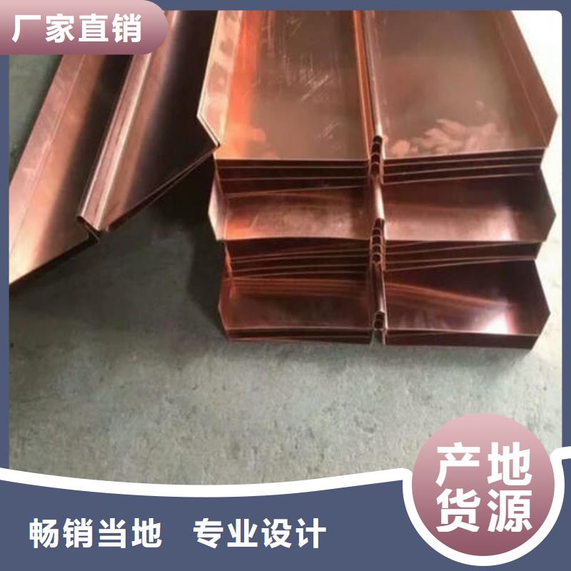 【图】镀锌止水钢板生产厂家