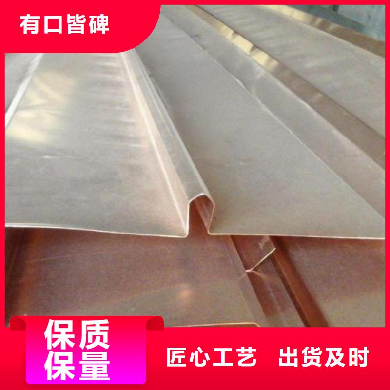 镀锌止水钢板遇水膨胀橡胶止水带满足多种行业需求