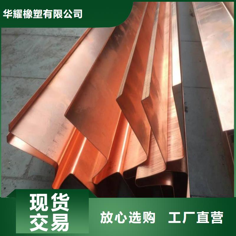 密封胶视频-密封胶-贵州省六盘水市当地制造商-水城|盘县|黔南|遵义|贵阳|黔西南|铜仁|安顺