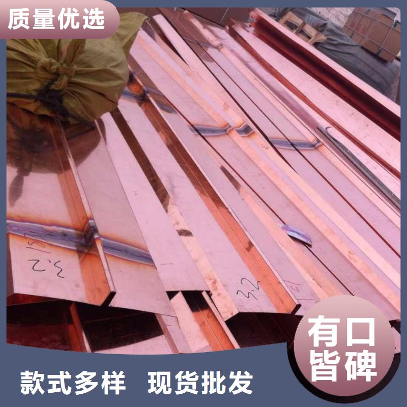 紫铜止水沥青木板专业信赖厂家