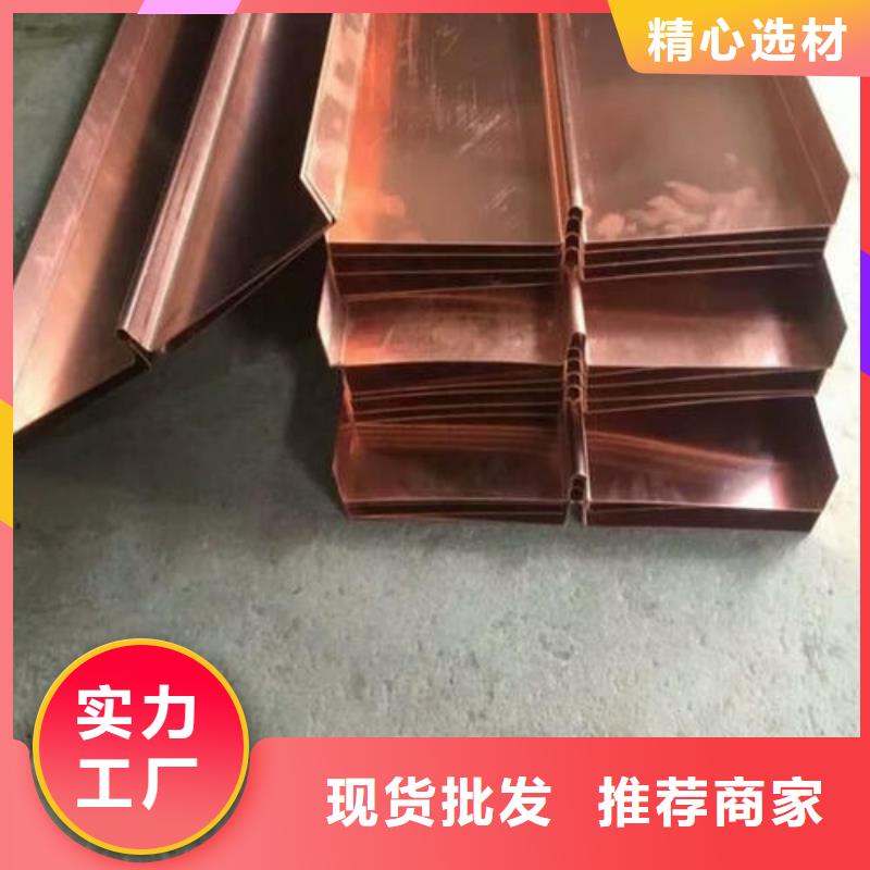 紫铜止水,PVC橡塑止水带支持加工定制