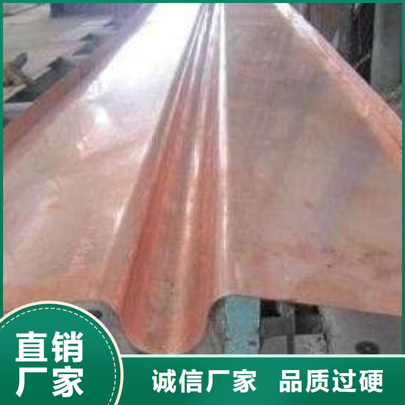 紫铜止水,PVC橡塑止水带支持加工定制