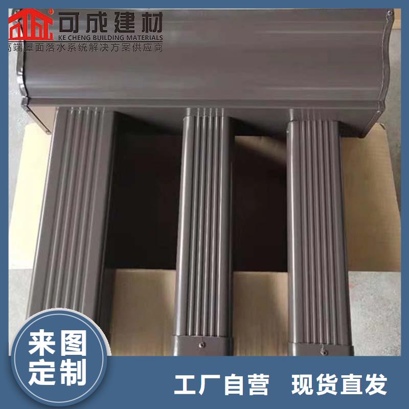铝合金雨水管零售