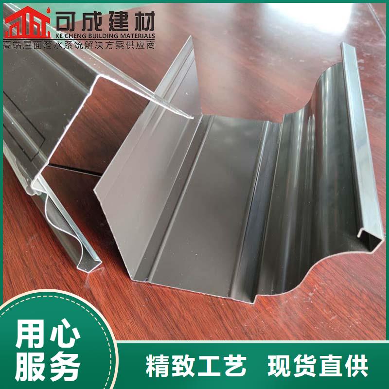 铝合金批水板（华尔）生产商