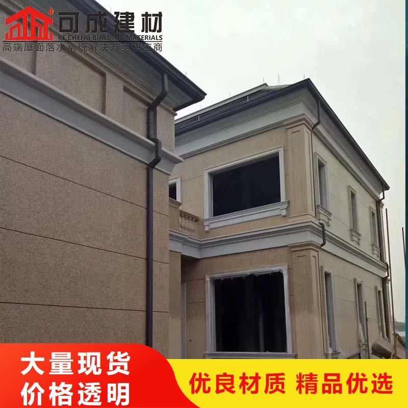 铝合金檐沟质量广受好评