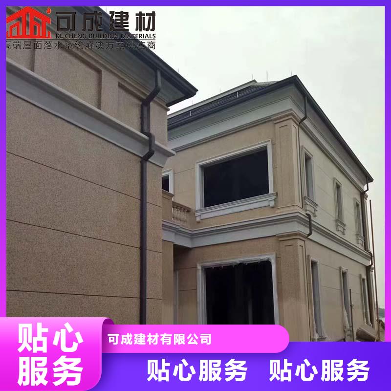 彩钢板落水管厂家直销-库存充足