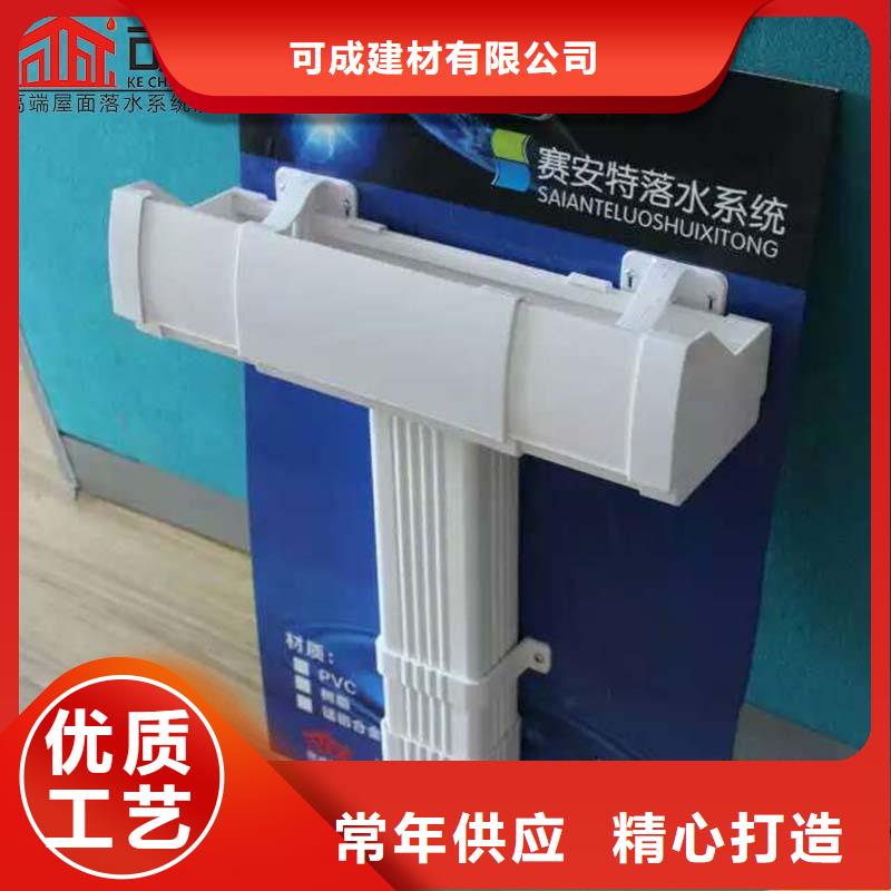 铝合金厂房落水管工厂直销
