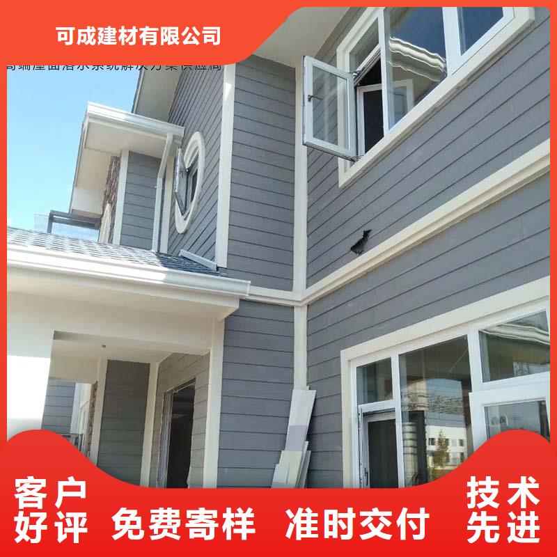 别墅铝合金天沟厂家直销-值得信赖