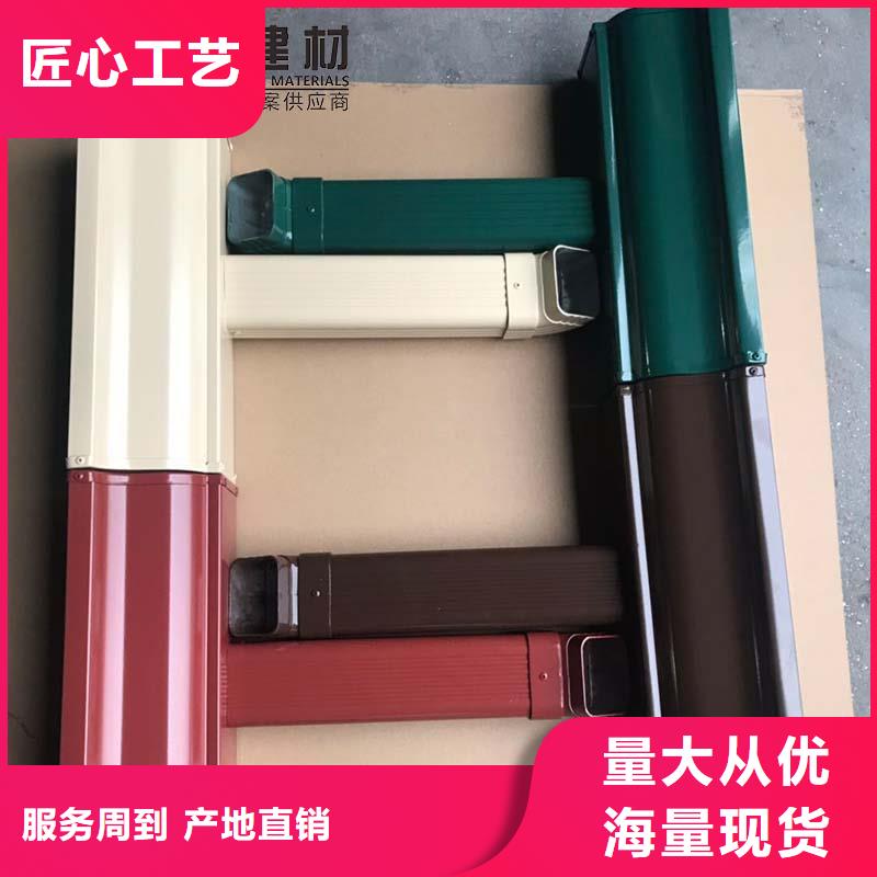 厂房彩钢雨水管购买