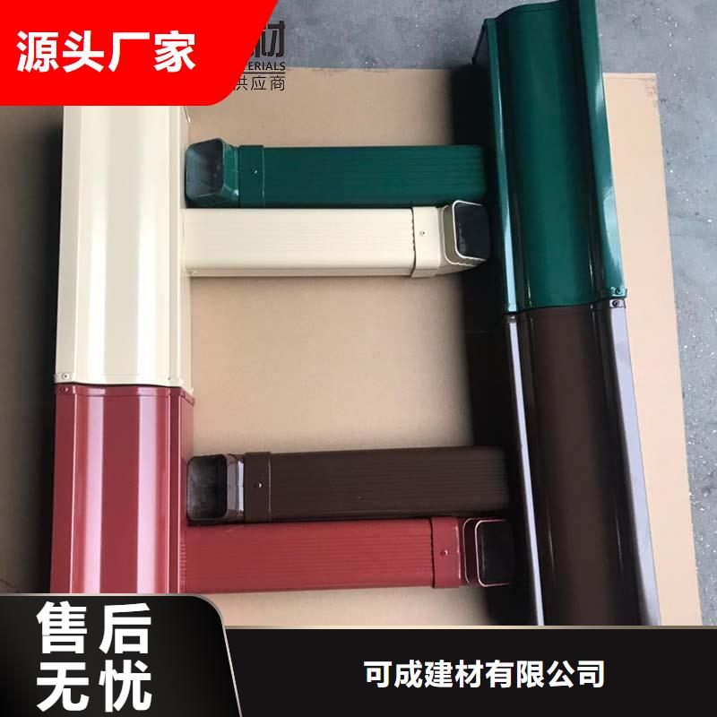 生产彩钢板厂房雨水管的生产厂家