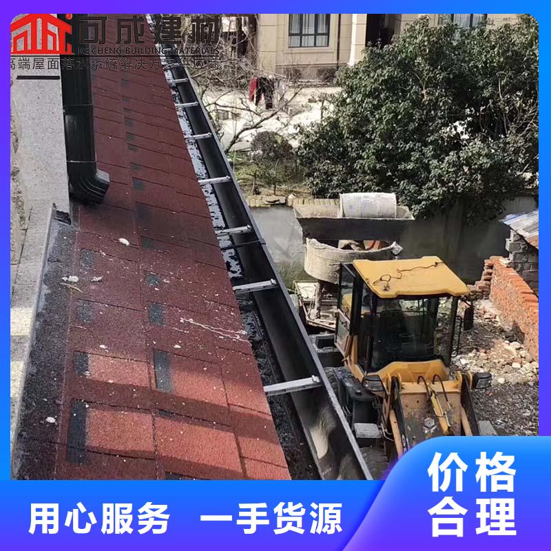彩钢雨水管-产品规格齐全