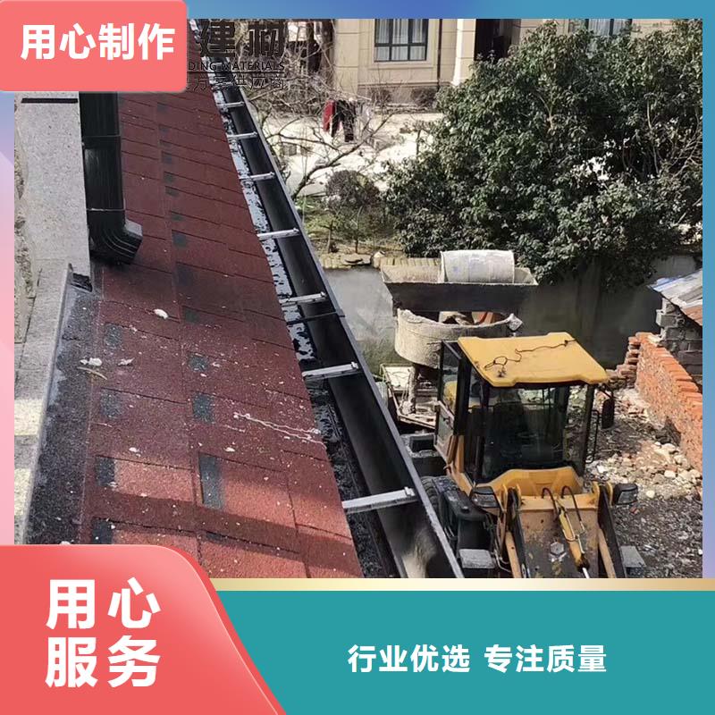 别墅铝合金落水管2025畅销新品