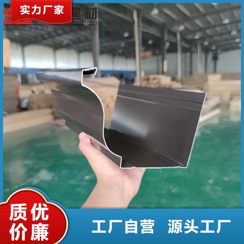 供应批发铝合金雨水管-省钱