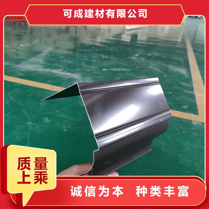 彩钢板厂房雨水管工艺精致