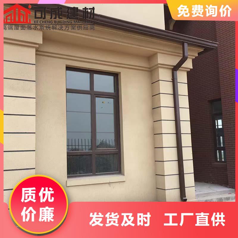 生产成品铝合金天沟的当地厂家