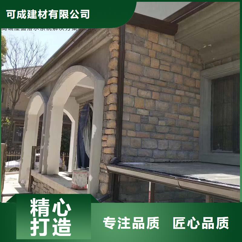厂房雨水管彩钢板多年行业经验