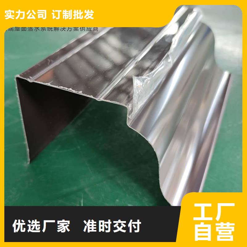 铝合金成品滴水槽定制价格