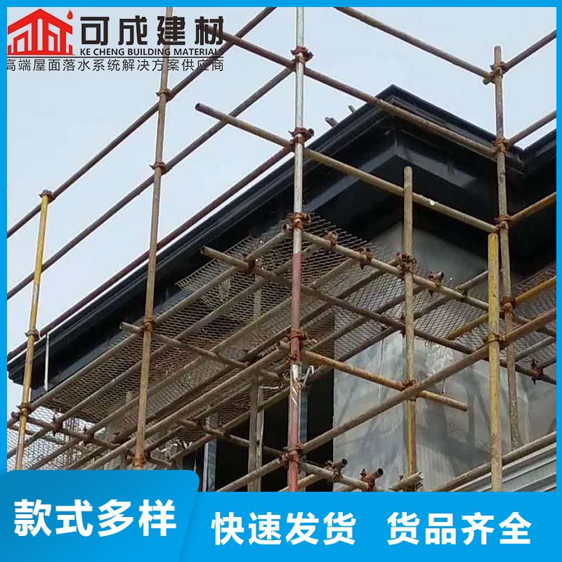彩板落水管欢迎电询