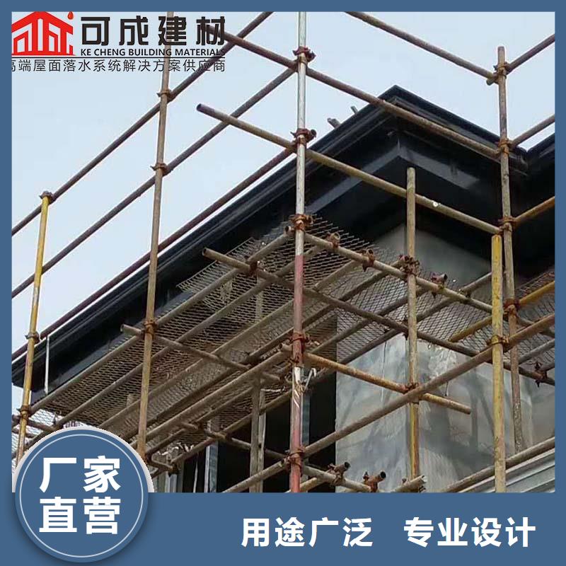 金属檐沟现货销售厂家
