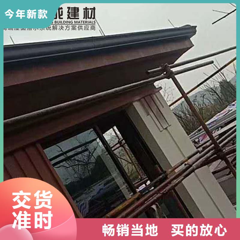 别墅铝合金排水管厂家现货