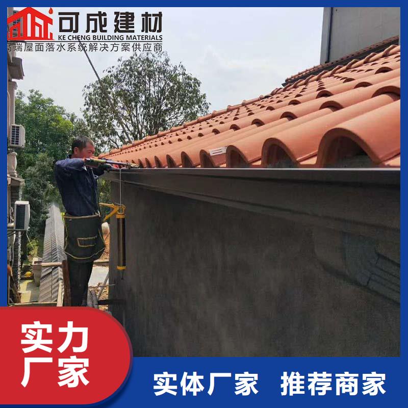 彩钢板雨水管定制价格