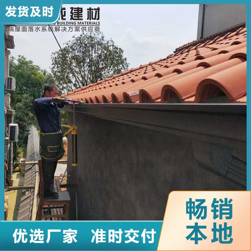 铝合金滴水槽现货价格