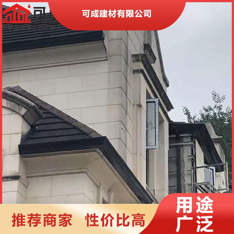 别墅天沟厂家供应批发