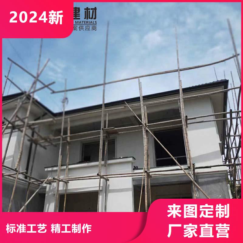别墅金属天沟、别墅金属天沟生产厂家-诚信经营