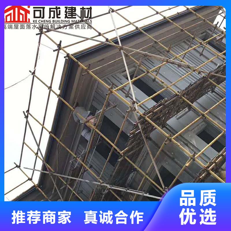 省心：金属雨水管厂家