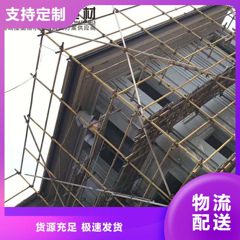 彩钢落水管厂家定制