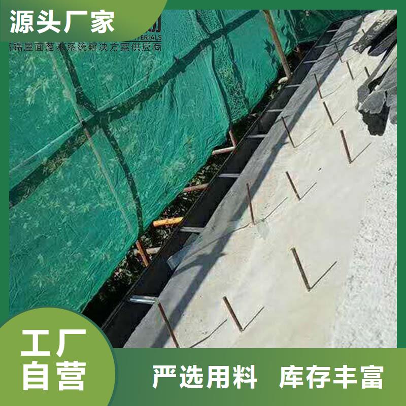 供应铝合金雨水管的厂家