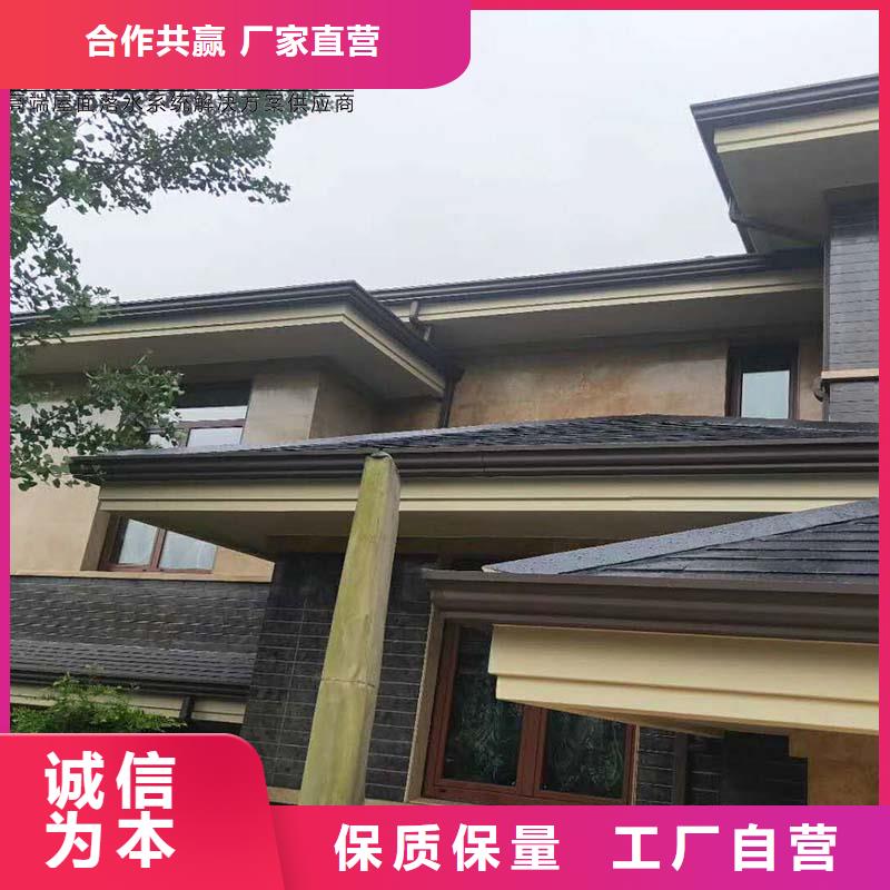 供应批发铝合金雨水管-省钱