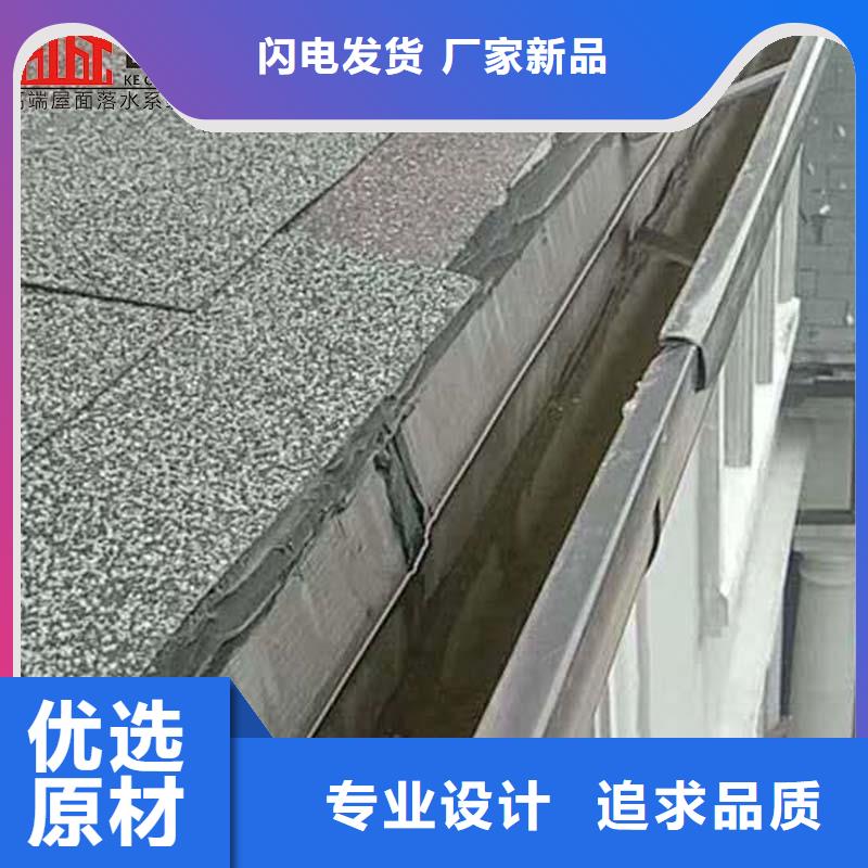 彩钢板雨水管-点击洽谈